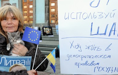 Тысячи симферопольцев выступили против евроинтеграции 