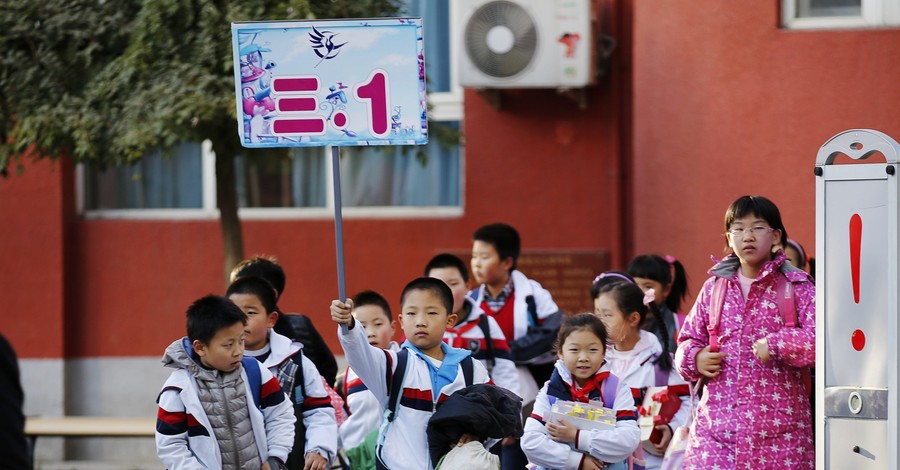 Самыми умными в мире признали школьников из Шанхая 