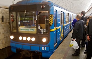 В метро ищут машиниста, который призывал пассажиров выйти на Майдан 