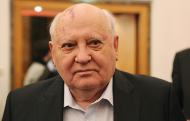 Горбачева похоронили в этом году четвертый раз