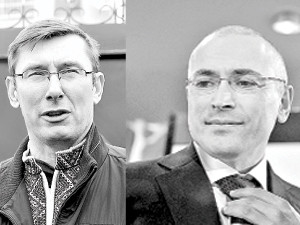 Луценко VS Ходорковский