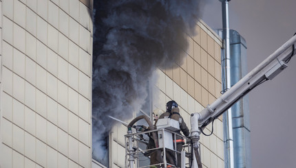 Пожар в ТЦ Кемерово