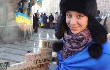 В Киеве девушка ищет парня, которого встретила в метрополитене