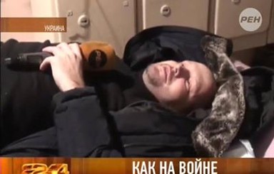 Корреспондент российского телеканала пострадал от взрыва гранаты на Грушевского