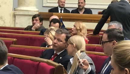 Олег Ляшко и Юлия Тимошенко во время заседания Верховной Рады.
