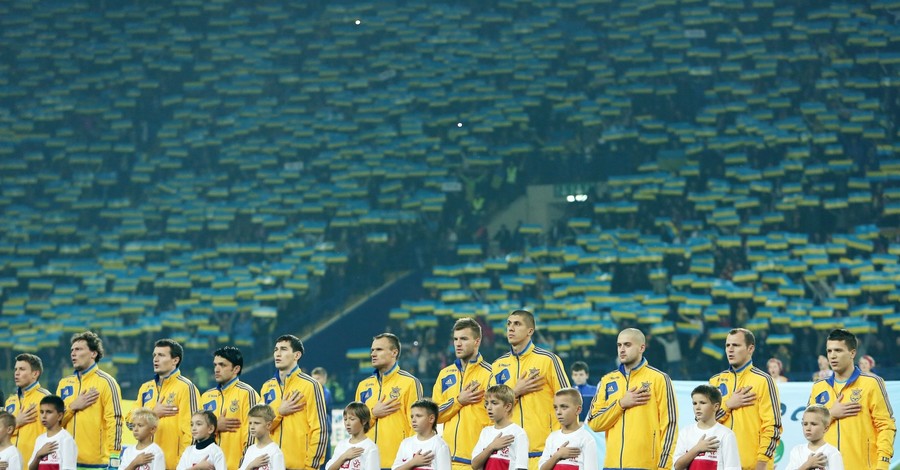Футбольная сборная Украины сыграет в Харькове