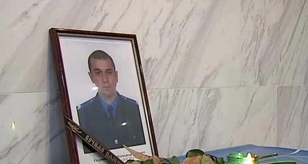 В Киеве убили старшего сержанта милиции 