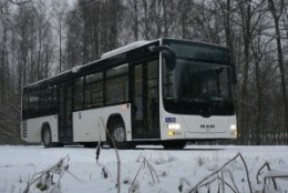 В Печерском районе Киева задымился автобус