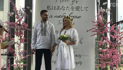 Депутат Дейдей женился второй раз