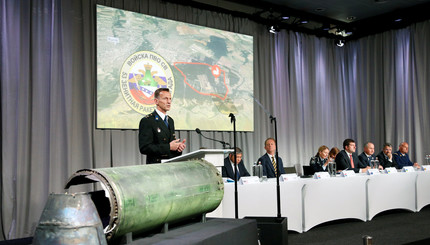 Международная следственная группа заявила, что малайзийский боинг MH-17 сбил российский 