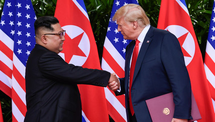 Встреча президента Трампа и лидера Северной Корее Ким Чен Ын