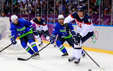 Хоккеисты Словении добыли неожиданную победу в Сочи