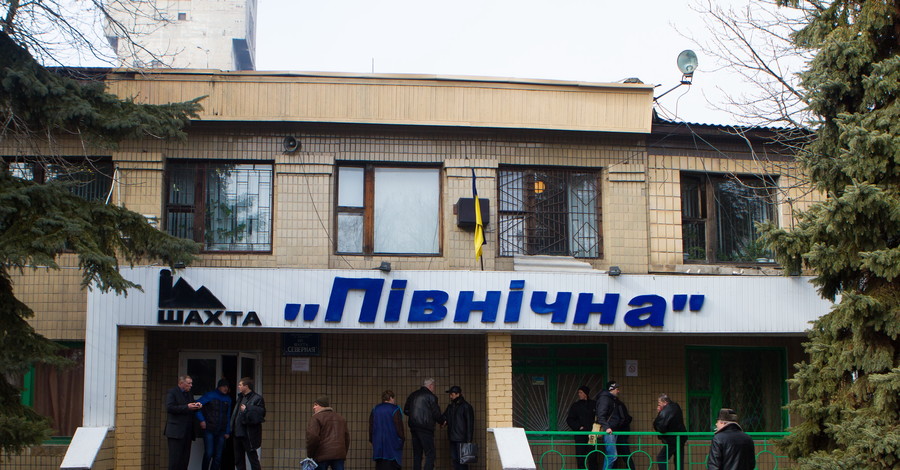 В Донбассе подземный  взрыв убил семерых  шахтеров
