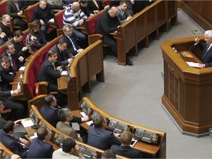 Депутаты приняли третий закон об амнистии 