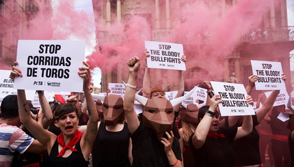 Протесты против корриды в Испании