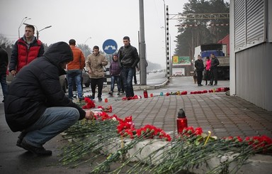 В Киеве в упор расстреляли гаишников 