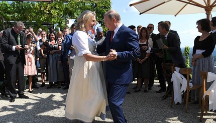 Путин на свадьбе австрийского министра