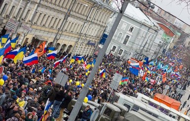 В Москве прошел многотысячный митинг в поддержку Украины