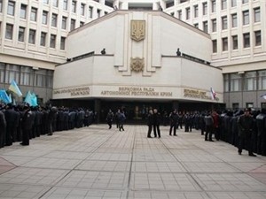 Верховный Совет Крыма не признал решение Конституционного суда