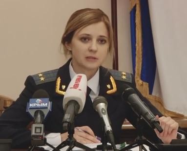 Новая прокурор Крыма стала звездой Интернета