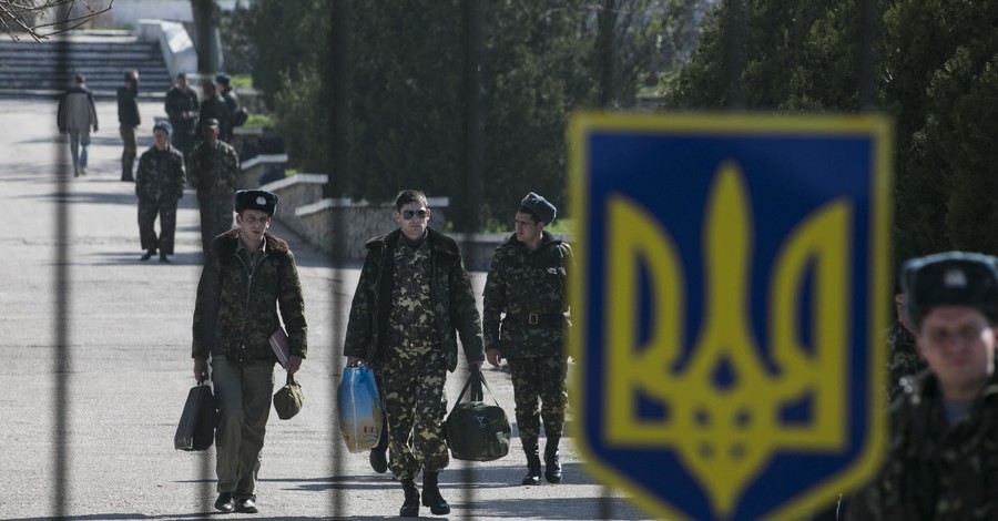 Киев выводит войска из Крыма