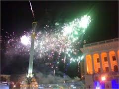 Как в Киеве отпразднуют День города 