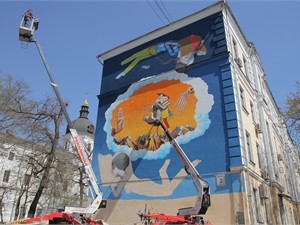 В Киеве появится огромное граффити размером с дом