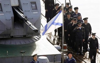 Россия разорвала соглашения с Украиной по Черноморскому флоту