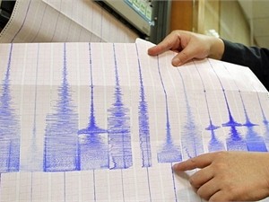 У берегов Чили произошло мощное землетрясение магнитудой 8,0