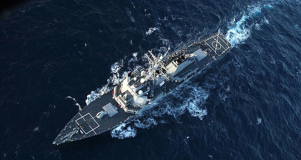 США отправило в Черное море свой эсминец