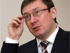 Луценко не будет принимать участие в выборах мэра Киева