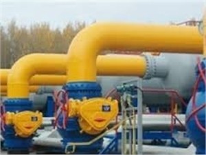 Украина готова покупать российский газ по 268 и собирается в суд