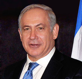Израильский премьер заявил, что его страна готова к переговорам с Палестиной, но 