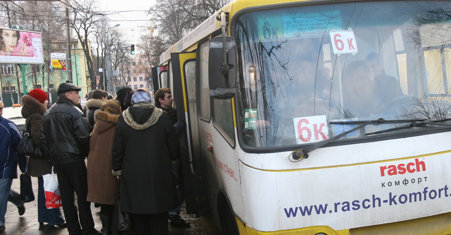 В Киеве маршрутки за месяц зарабатывают 78 милионов