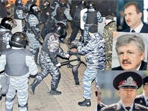 Киевский суд арестовал счета Попова