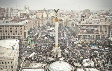 Киевский Майдан. Каким ты был... Ну а каким остался