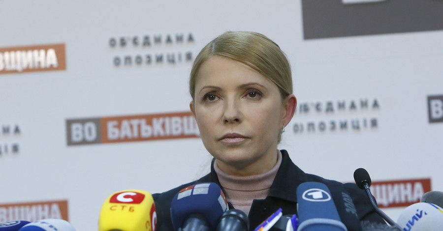 Тимошенко пообещала освободить восток 
