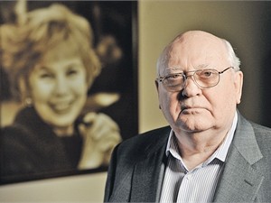 Горбачев: Предложение депутатов Госдумы судить меня не продумано и не обосновано
