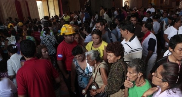 В Никарагуа произошло второе мощное землетрясение за сутки
