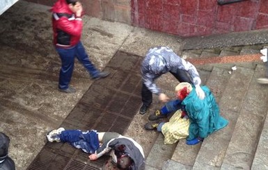 В Харькове в потасовке между активистами пострадали девять человек