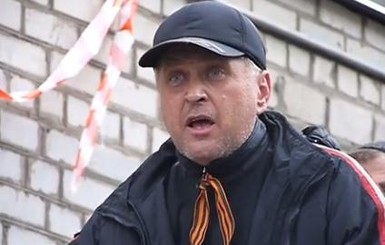 Славянск возглавил лидер захватчиков Вячеслав Пономарев