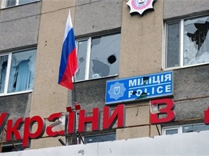 Депутаты в Горловке ждут захвата мэрии и дали вывесить флаг донецкой республики