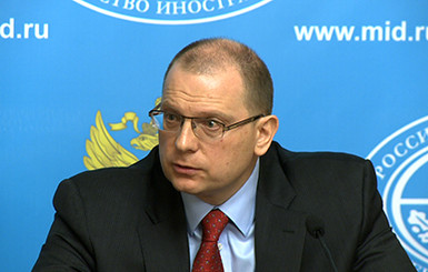 Представитель МИД РФ обвинил Запад в использовании двойных стандартов