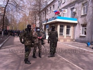 Отделение милиции в Краматорске освобождено