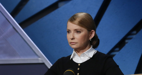 Юлия Тимошенко: 