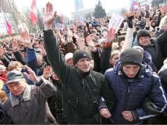 Донецкая милиция просит отказаться от митингов