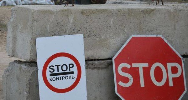 Харьков оградят блокпостами от России, Крыма и Донецка