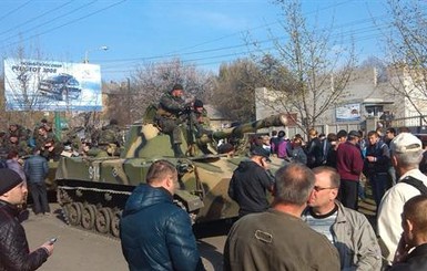 Прокуратура расследует инцидент с захватом украинских военных