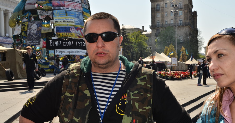 Активисты Майдана: 