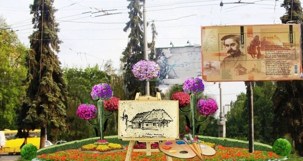 На киевлян с клумб будет глядеть цветочный Шевченко